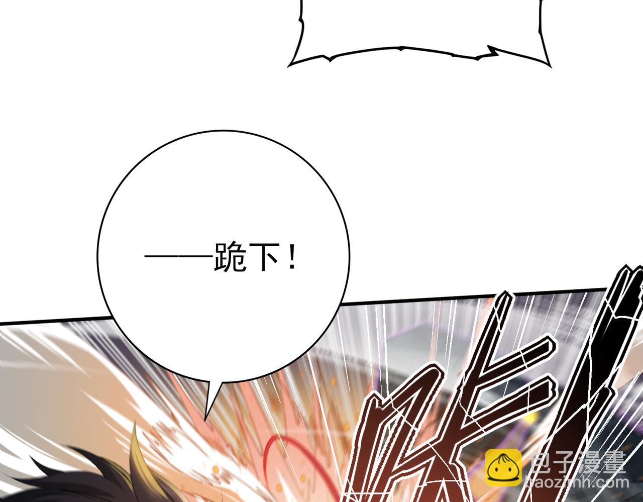 第7话 湖底的普兰提夫(1/3)-第7话