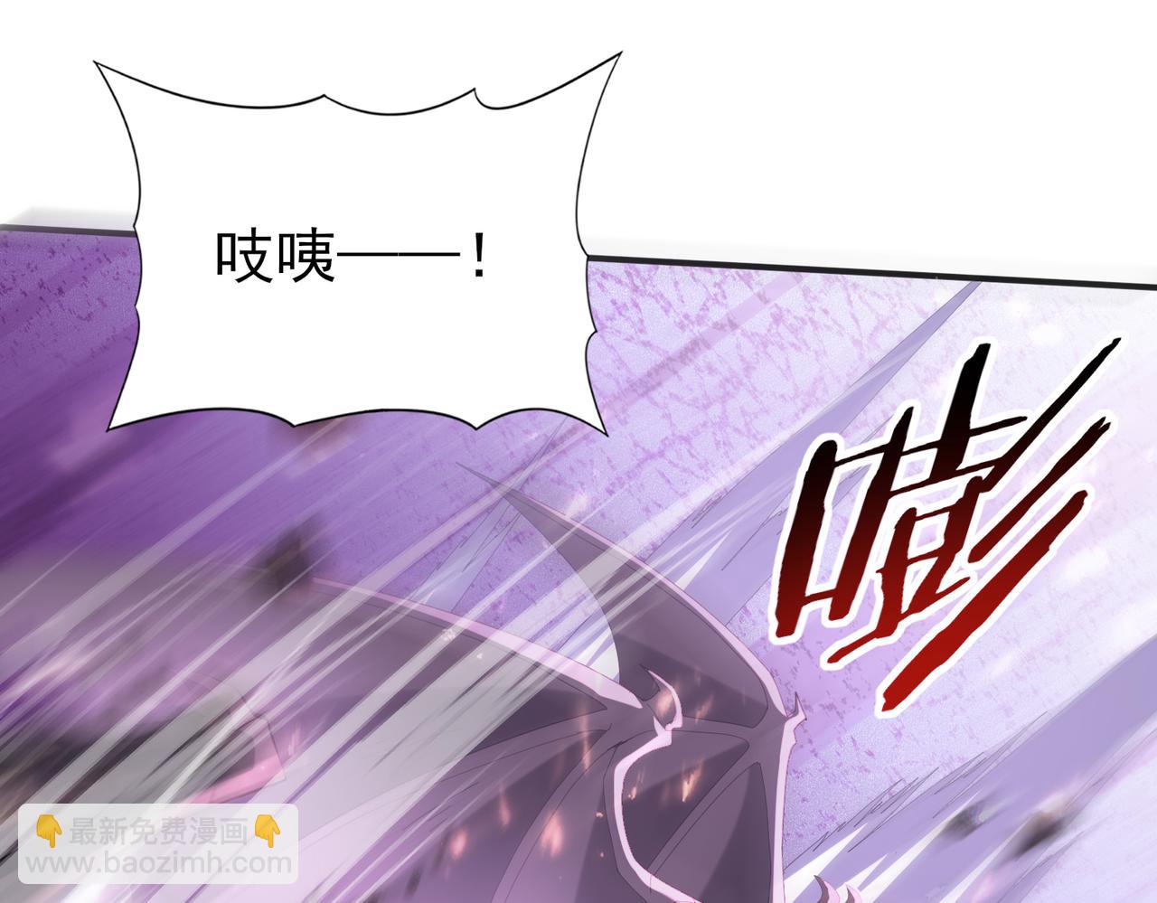 第72话 界魔的移动城堡(1/3)-第73话