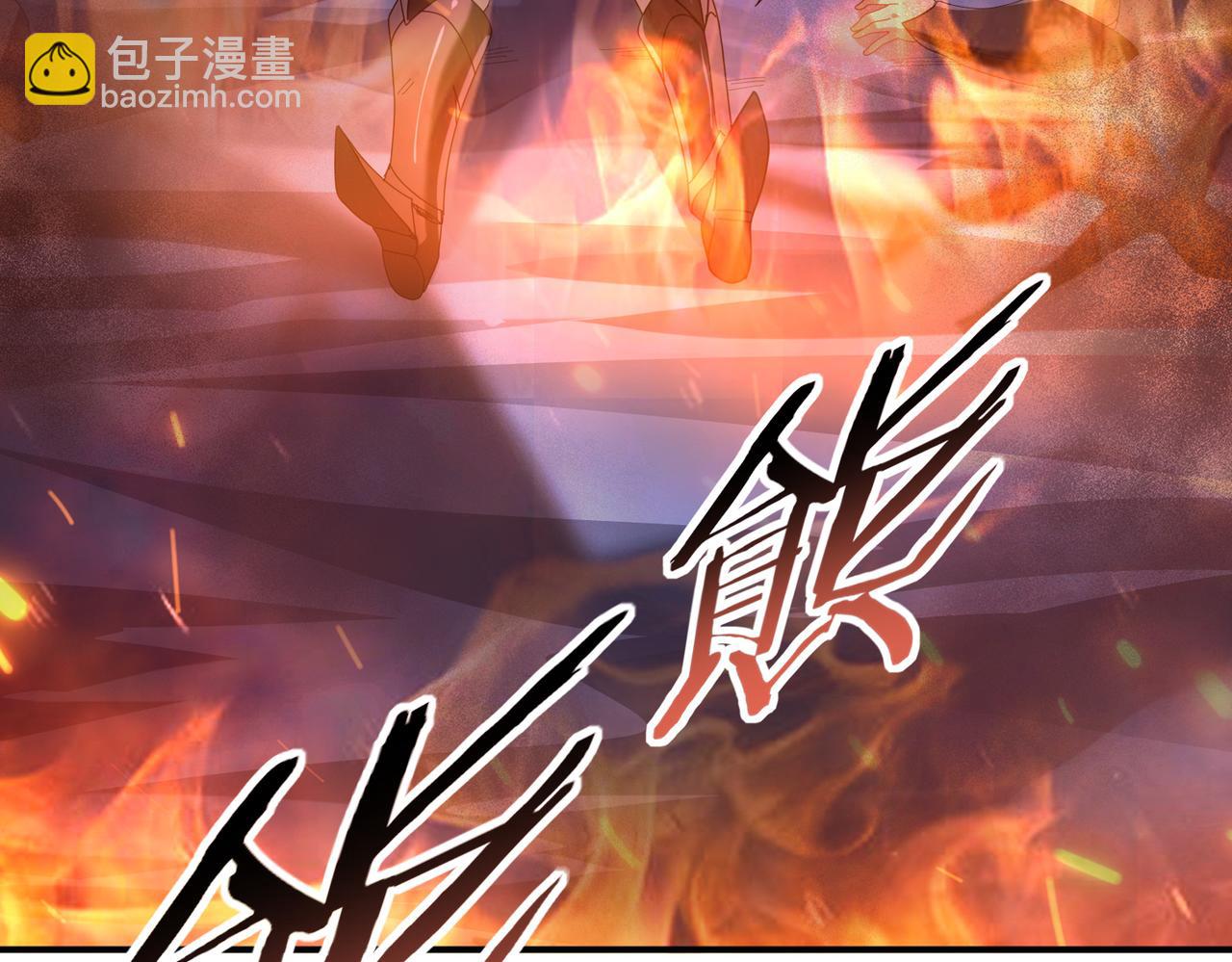 第74话 龙语共振(1/4)-第75话