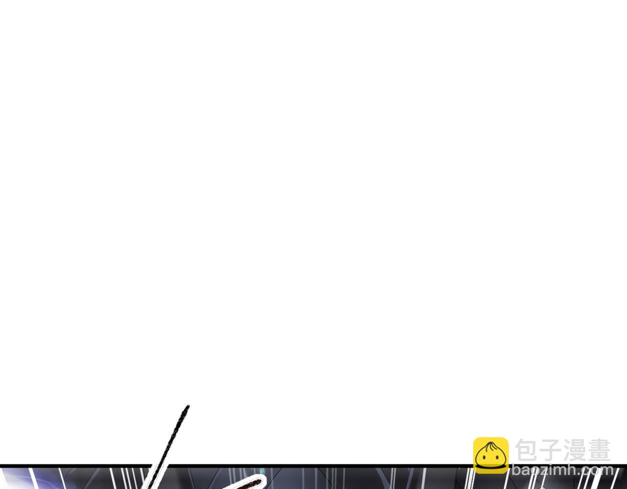 第84话 临时组队(1/3)-第85话