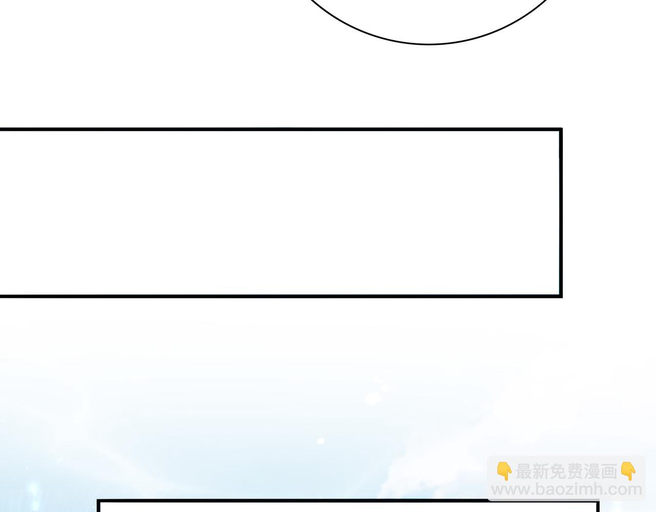 第88话 不稳定的传送门(1/3)-第89话
