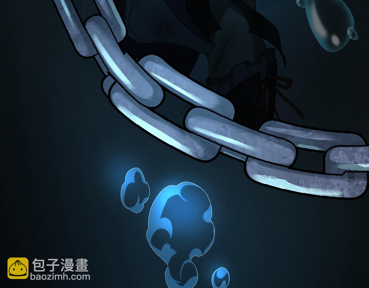 第9话 散尽哀恸之后(1/3)-第9话