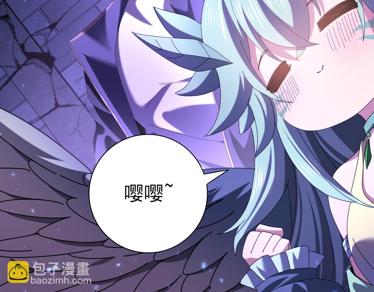 第92话 &ldquo;其他的力量&rdquo;(1/3)-第93话