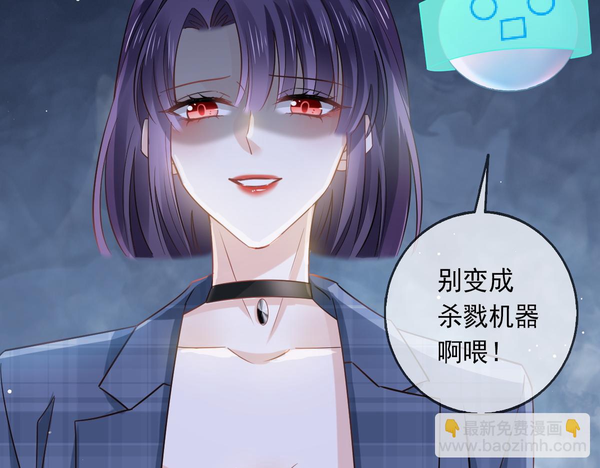 00 预告-第1话