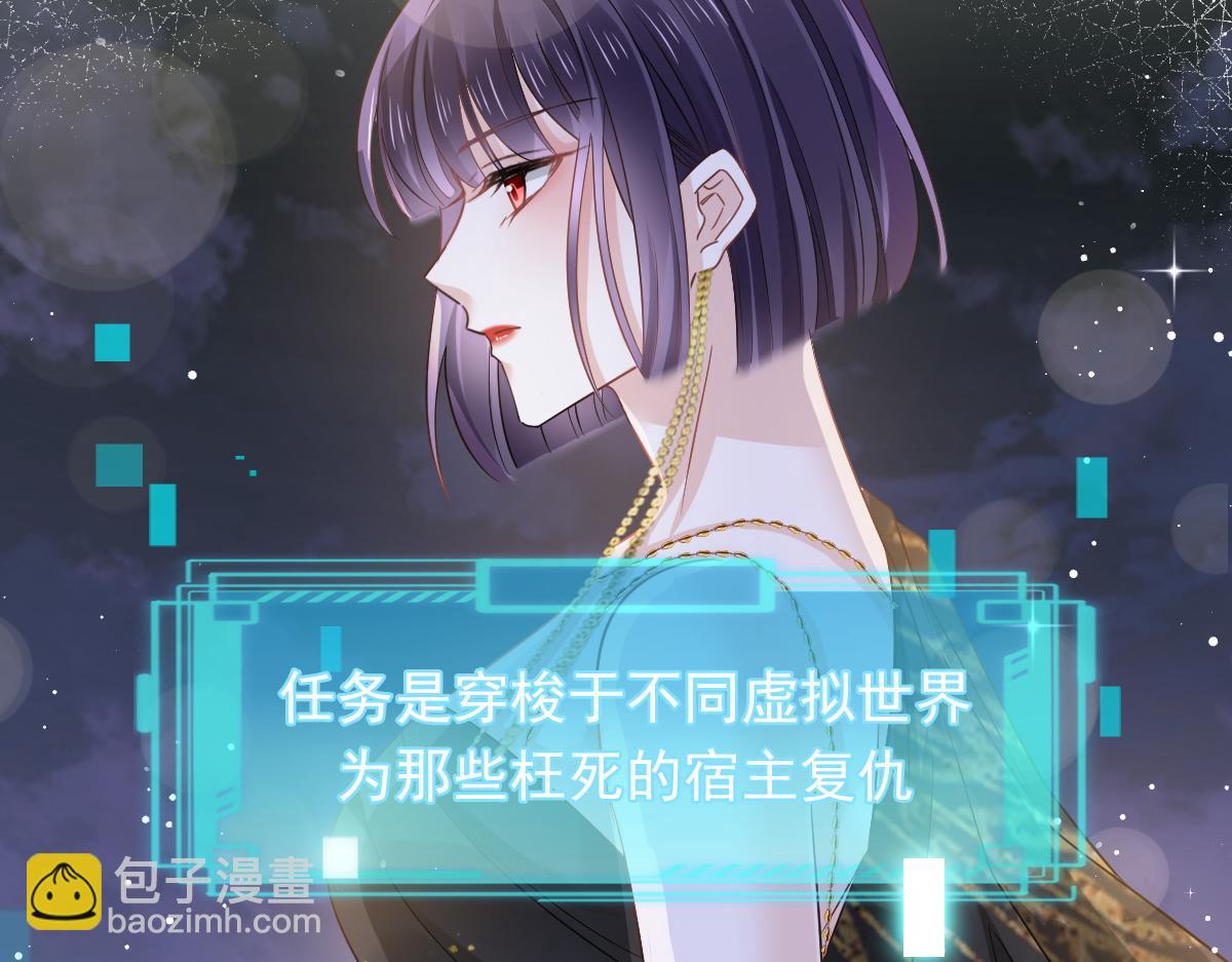 00 预告-第1话