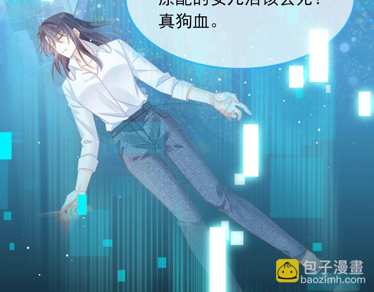 00 预告-第1话