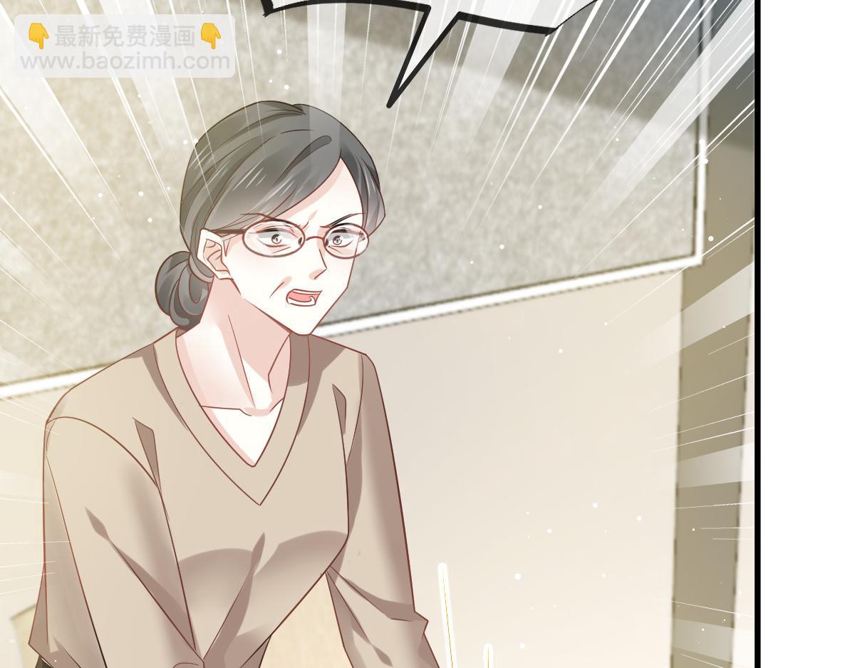 10 不要脸的一丘之貉(1/2)-第11话