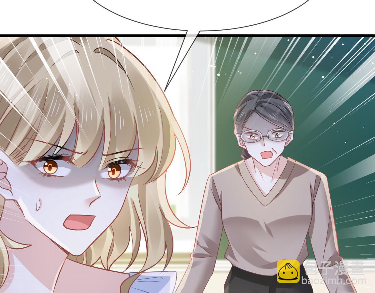 10 不要脸的一丘之貉(1/2)-第11话
