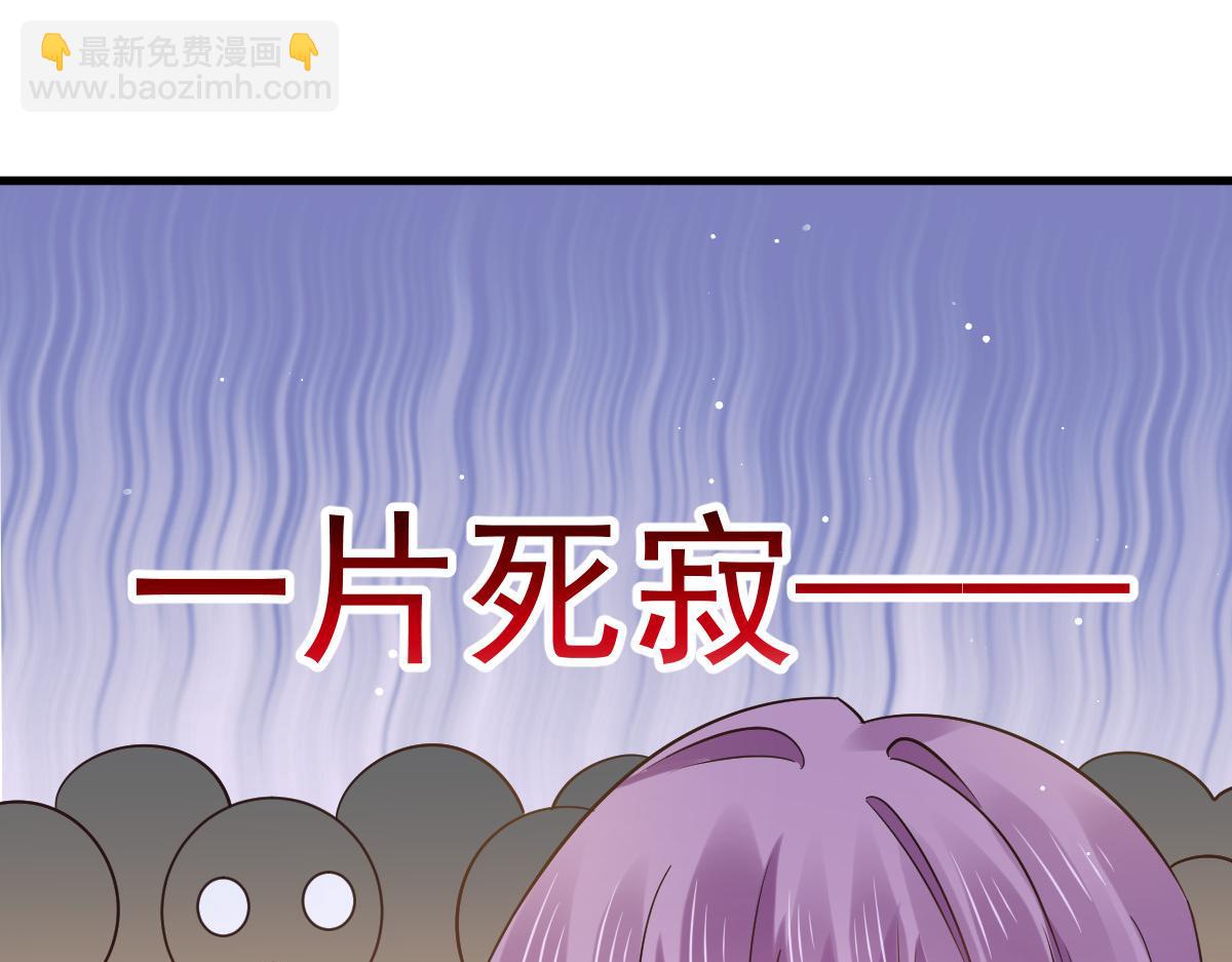 12 味道不错(1/3)-第13话