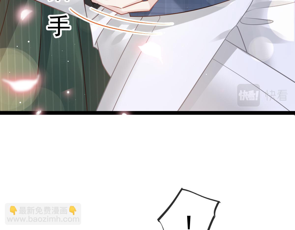 12 味道不错(1/3)-第13话