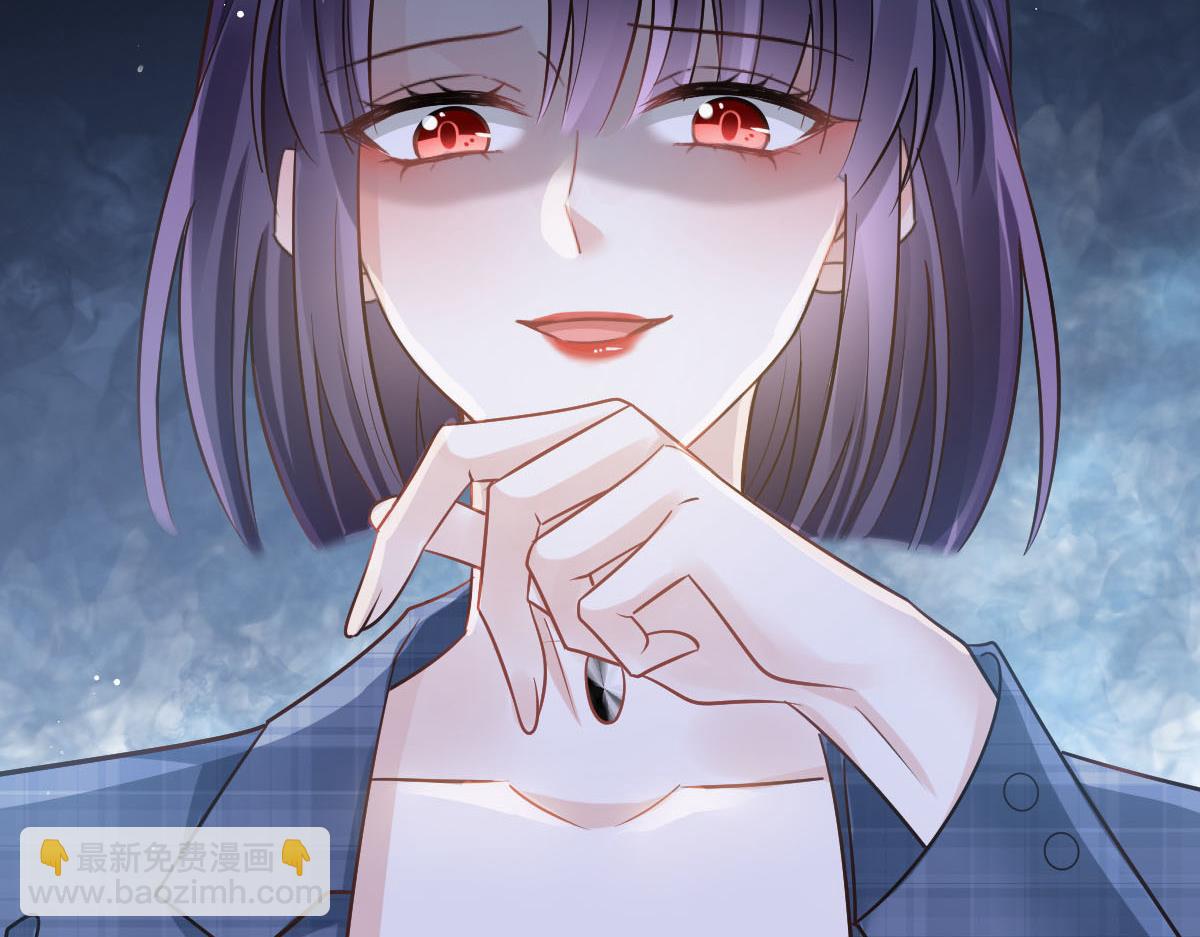 14 恶毒母女心慌慌(1/3)-第15话