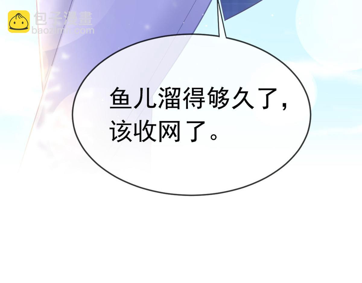 16 一个个都是奇葩(1/3)-第17话