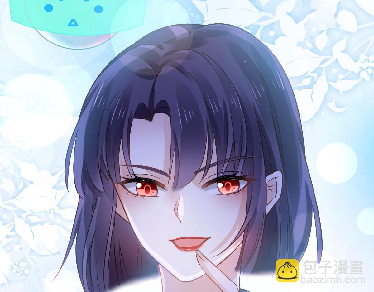 16 一个个都是奇葩(1/3)-第17话