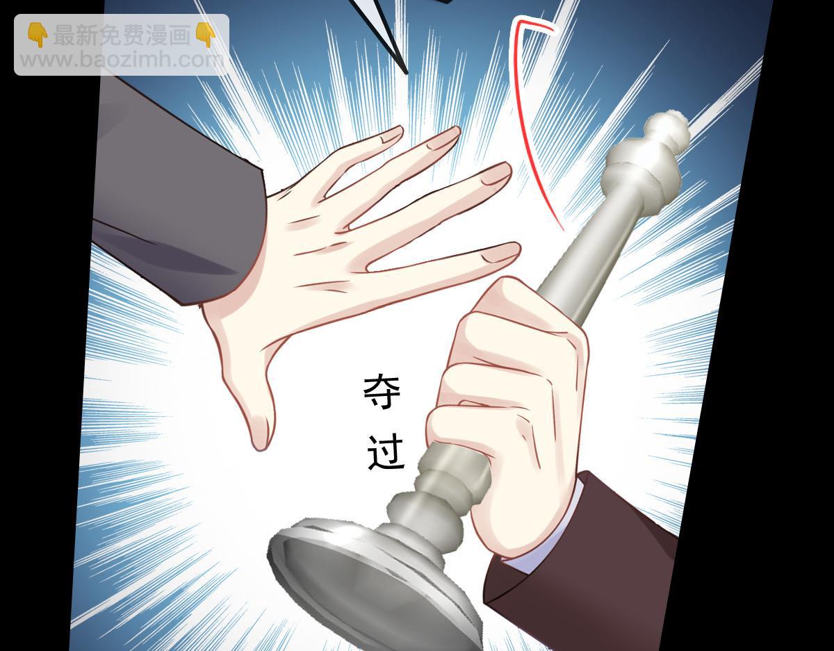 18 渣渣们，该还债了(1/2)-第19话