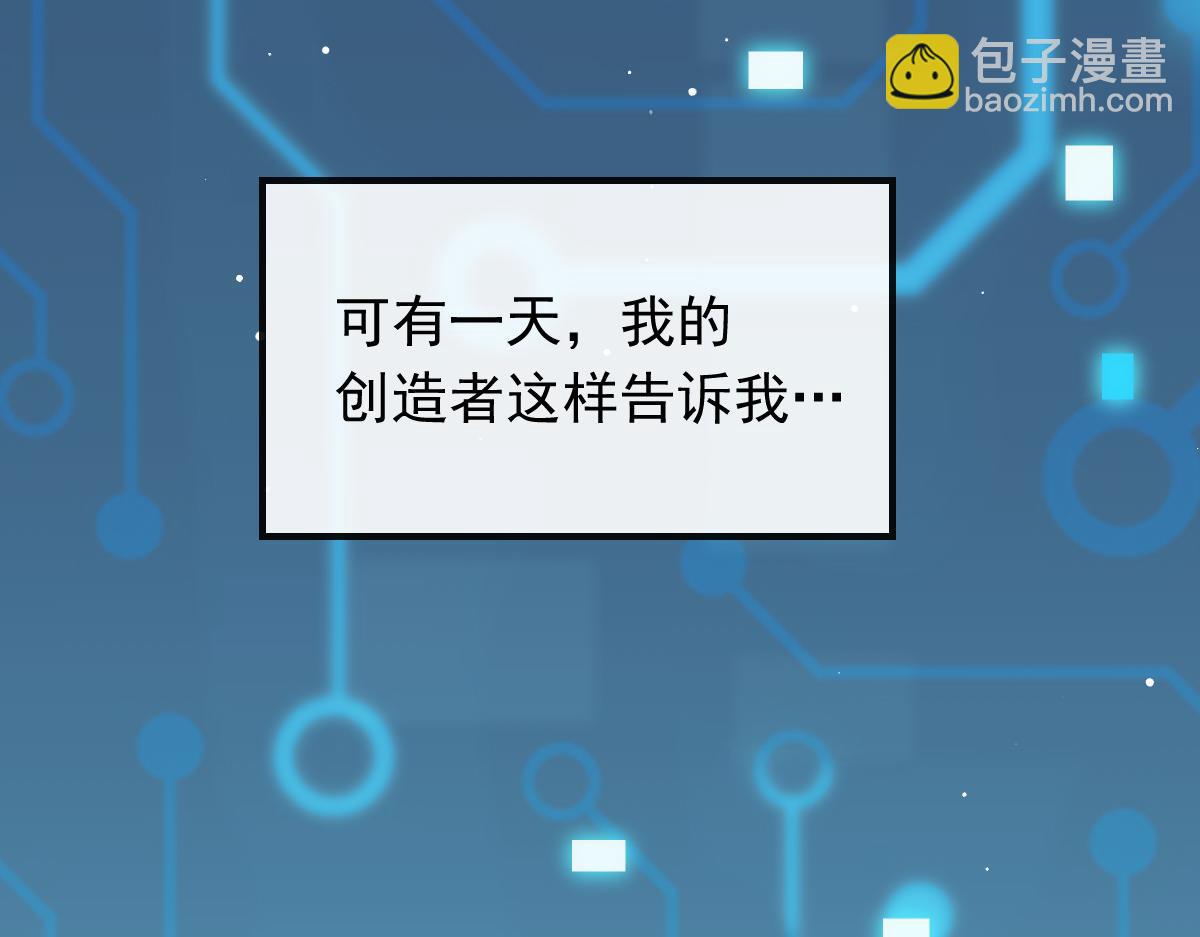 02 黑市买卖(1/2)-第3话