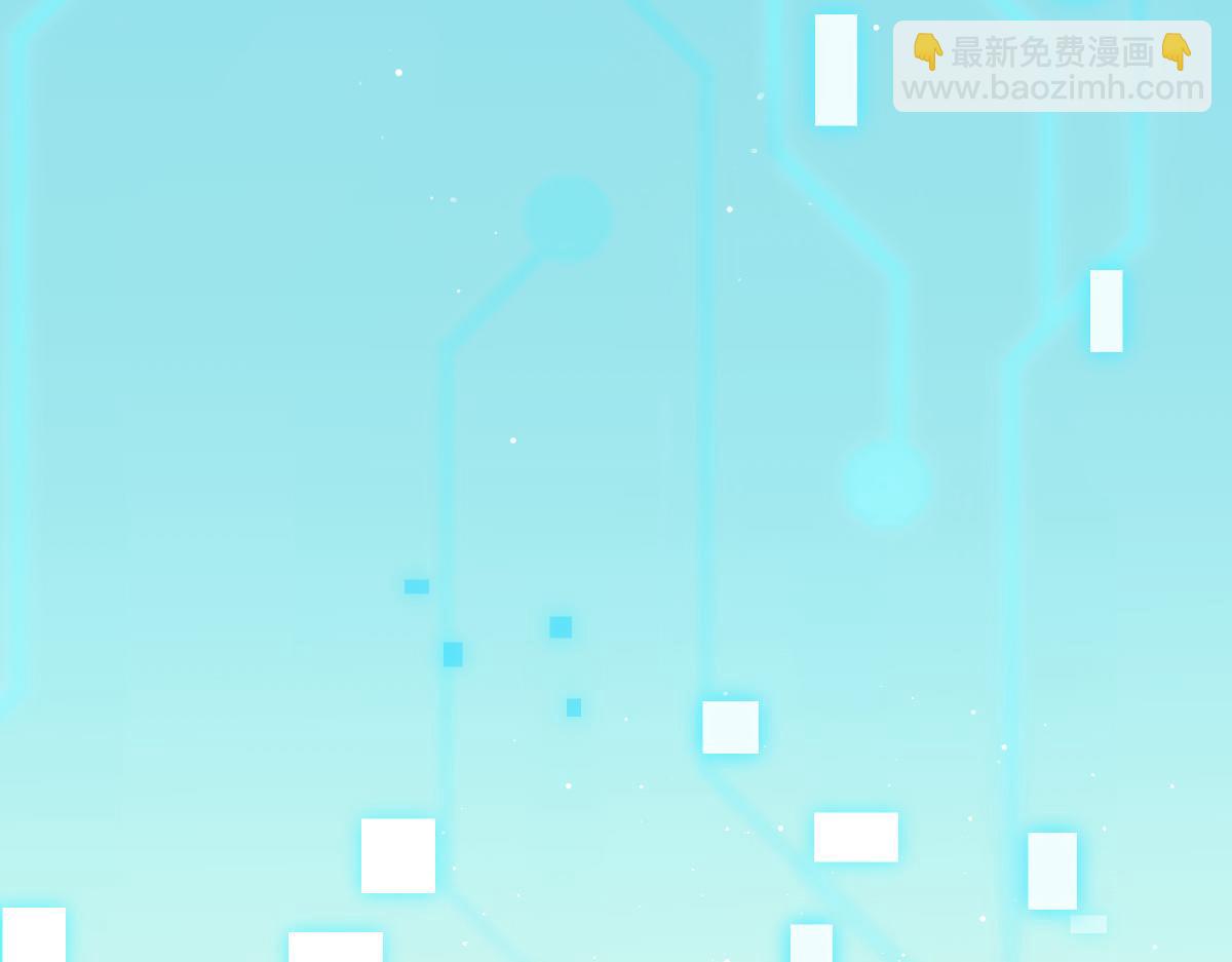 02 黑市买卖(1/2)-第3话