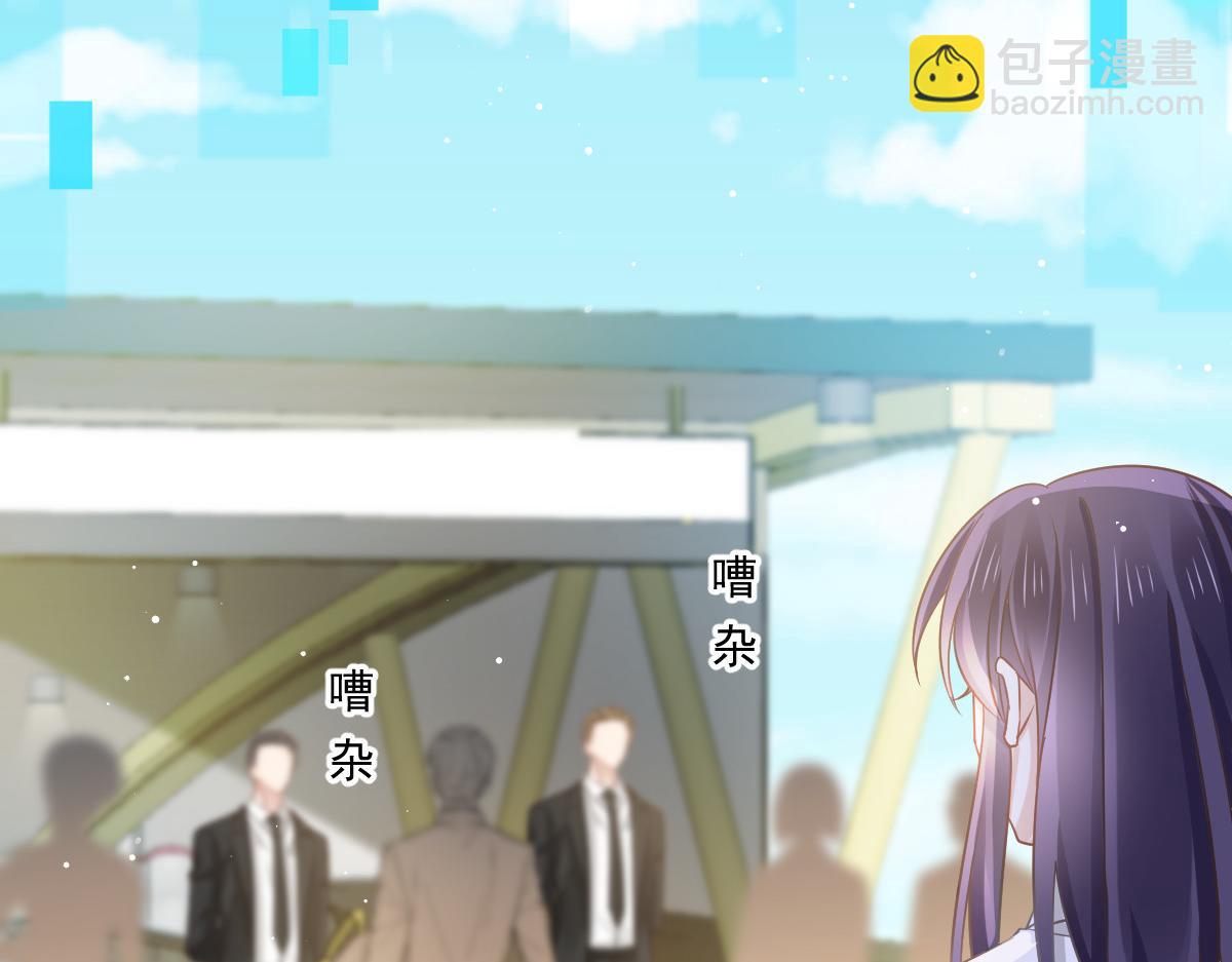 02 黑市买卖(1/2)-第3话