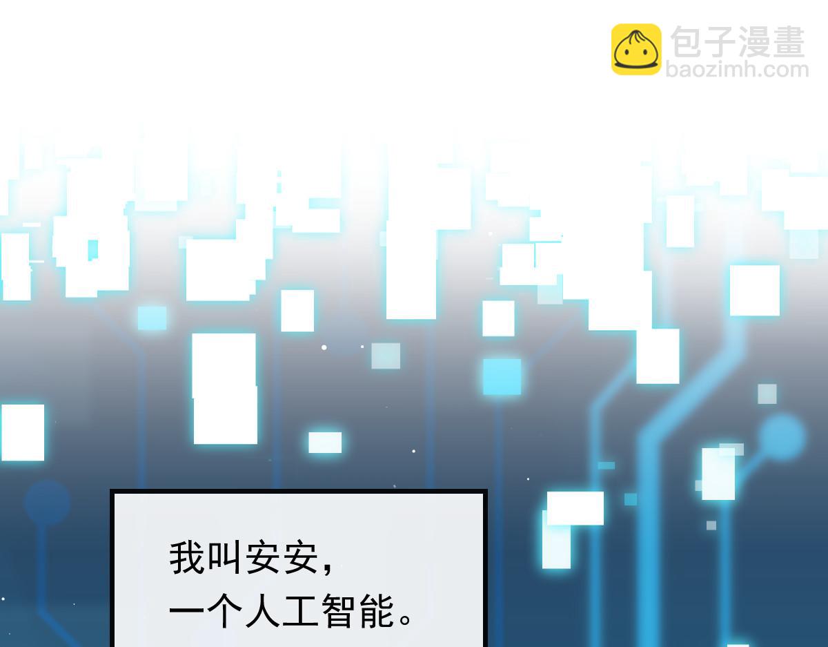 02 黑市买卖(1/2)-第3话