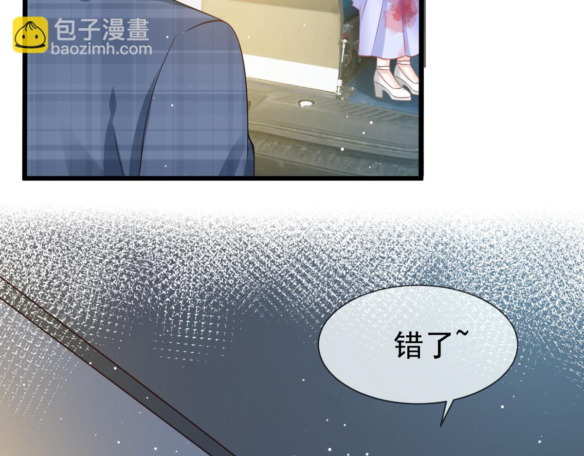 20 这段时间谢谢你了(1/2)-第21话