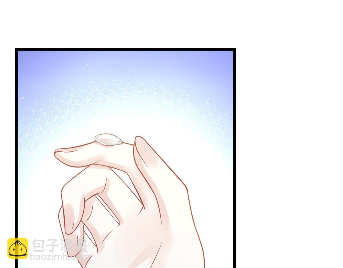 20 这段时间谢谢你了(1/2)-第21话