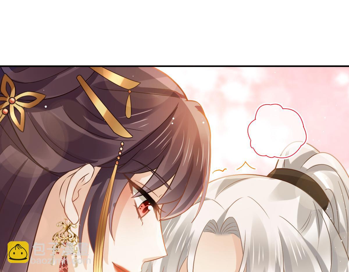 24 乖，服侍我哟~(1/3)-第25话