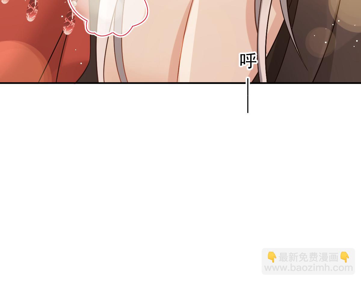 24 乖，服侍我哟~(1/3)-第25话