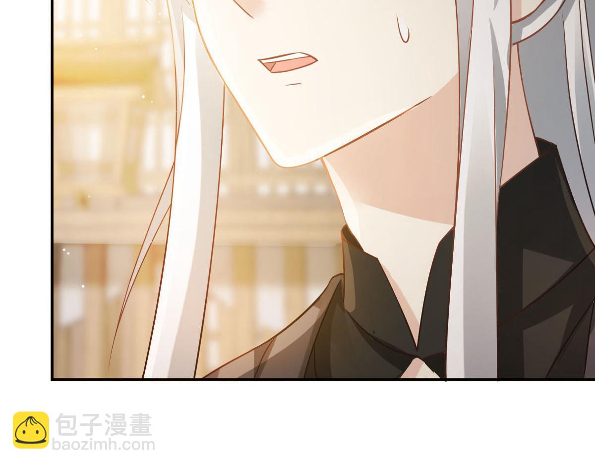 24 乖，服侍我哟~(1/3)-第25话