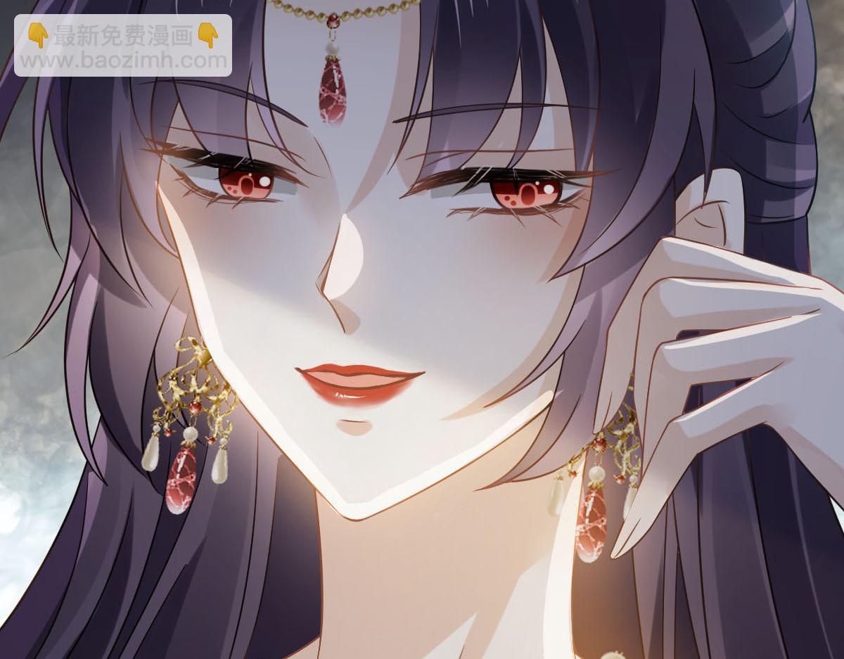 28 算计我？你嫩了点~(1/3)-第29话