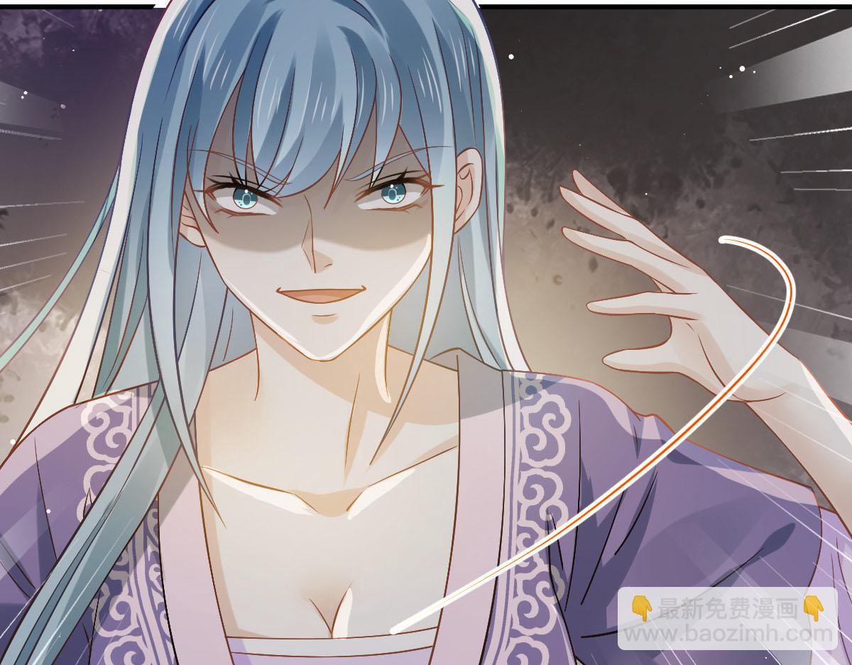 30 人要自毁，必疯魔(1/3)-第31话