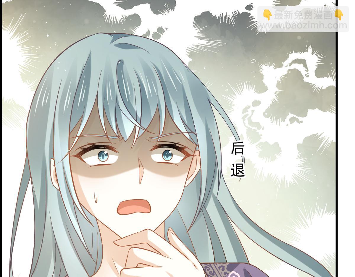 30 人要自毁，必疯魔(1/3)-第31话
