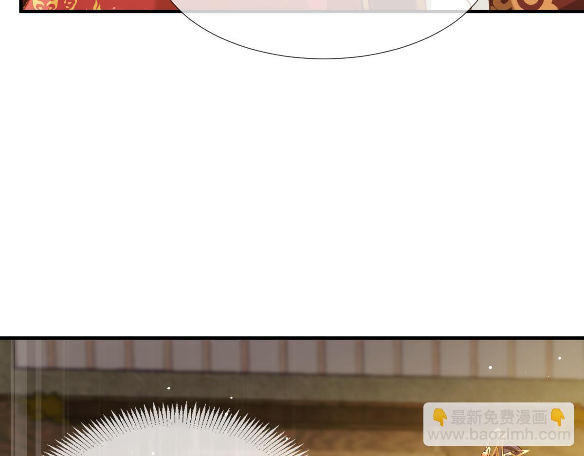 30 人要自毁，必疯魔(1/3)-第31话