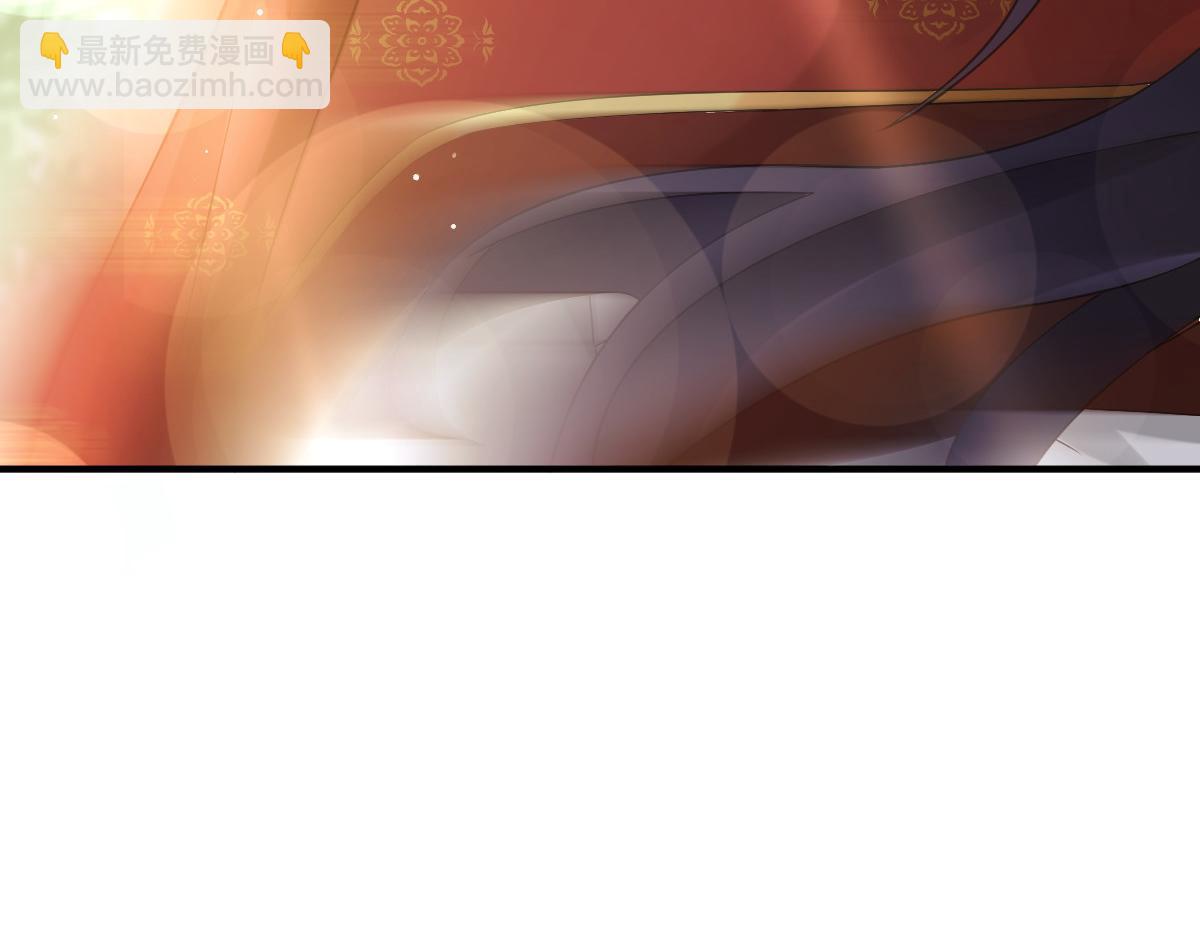30 人要自毁，必疯魔(1/3)-第31话