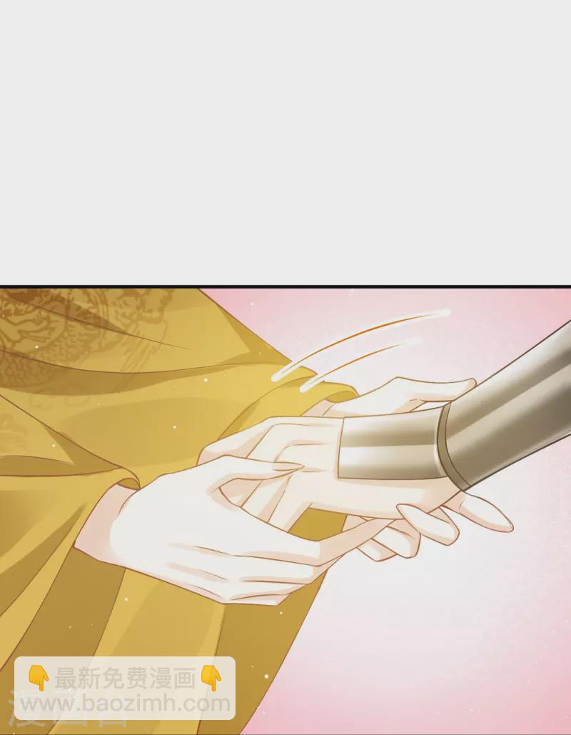 第48话 准备出发去修仙-第49话