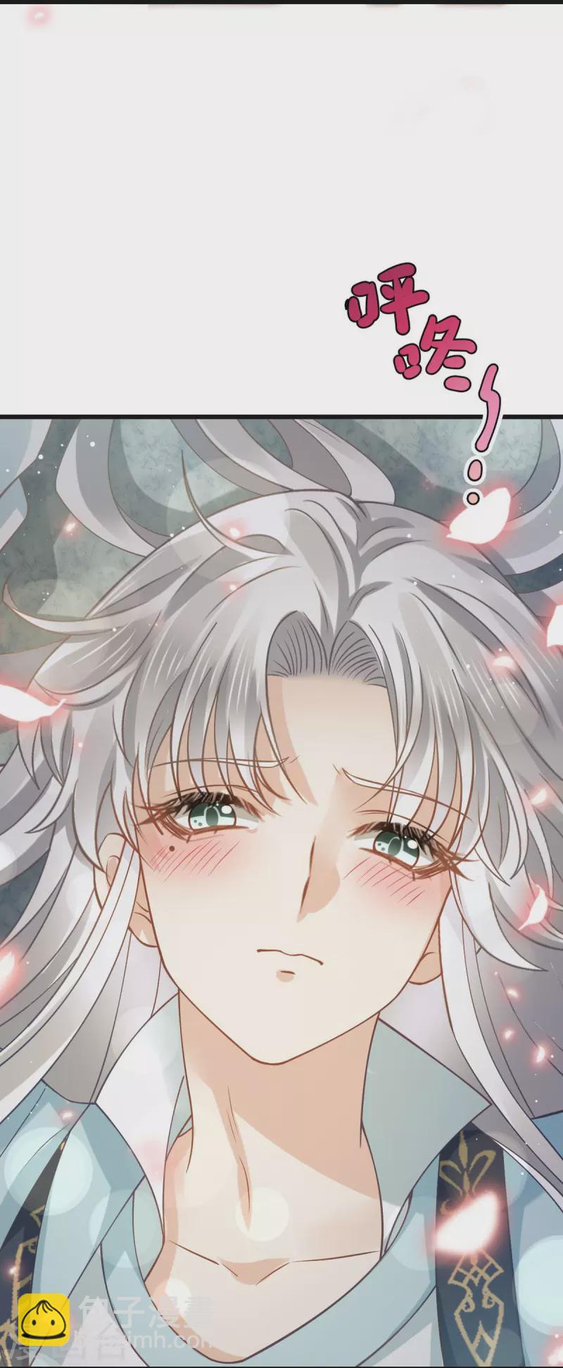 第52话 灵珠出世，有点拽~-第53话