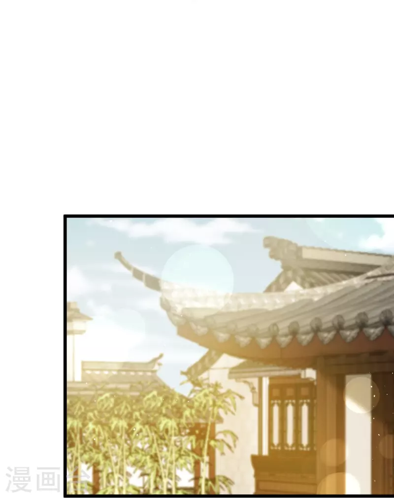 第56话 人致贱，这无敌-第57话