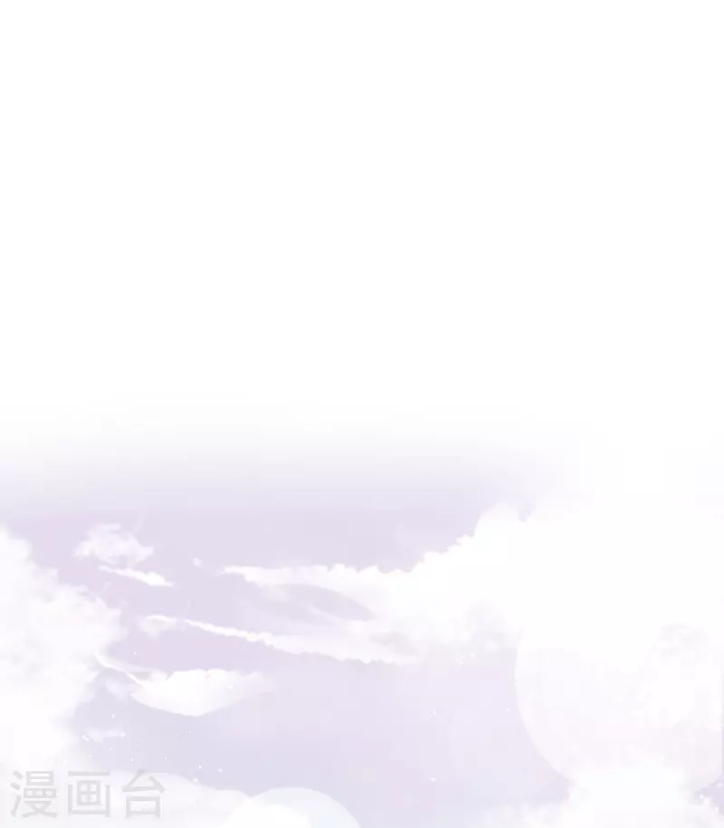 第56话 人致贱，这无敌-第57话