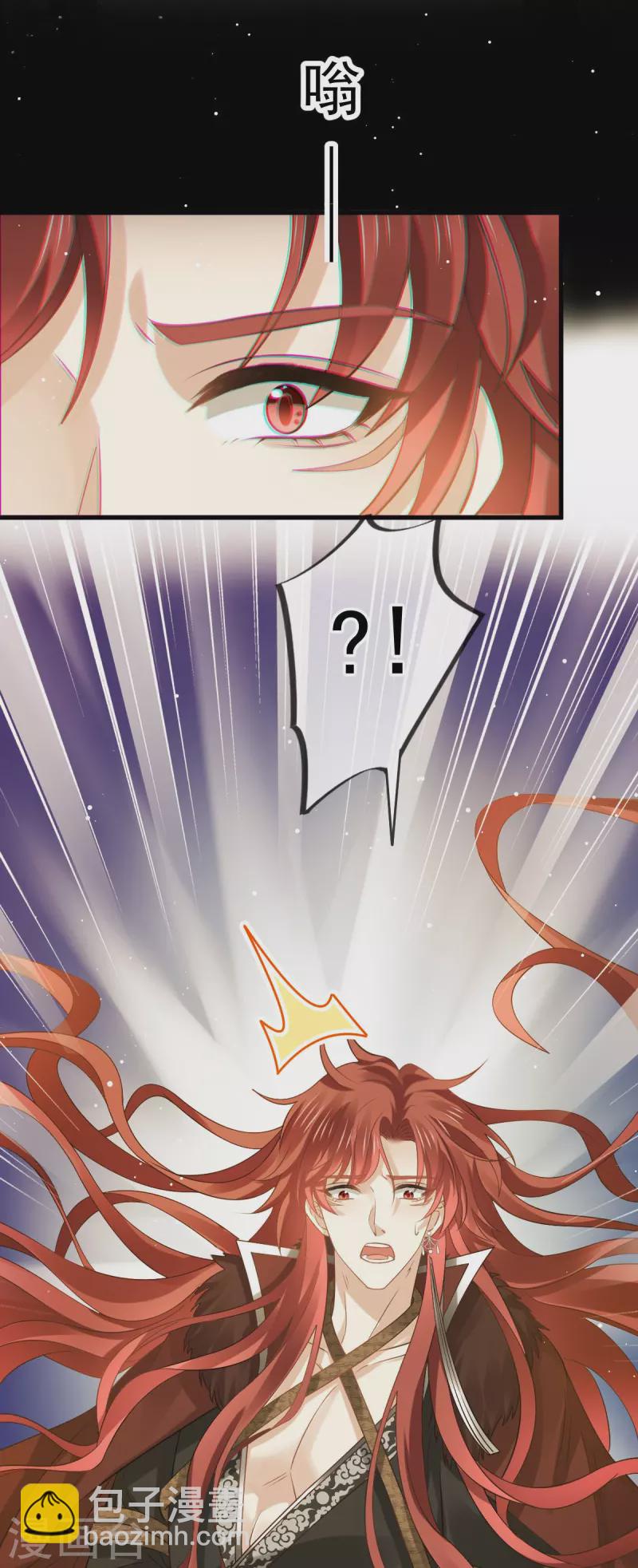 第58话 恶人自有恶人磨-第59话