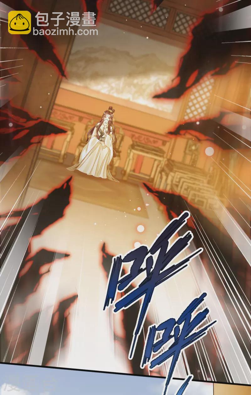第58话 恶人自有恶人磨-第59话
