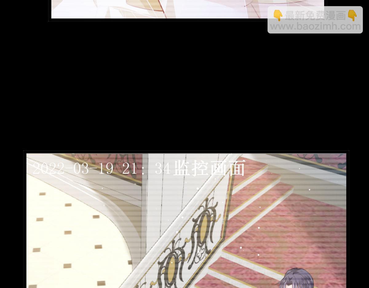 06 全网大笑话(1/2)-第7话