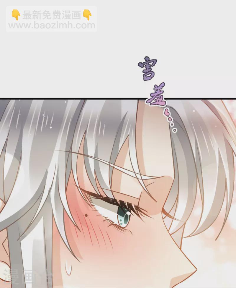第62话 借刀杀人，想的美-第63话