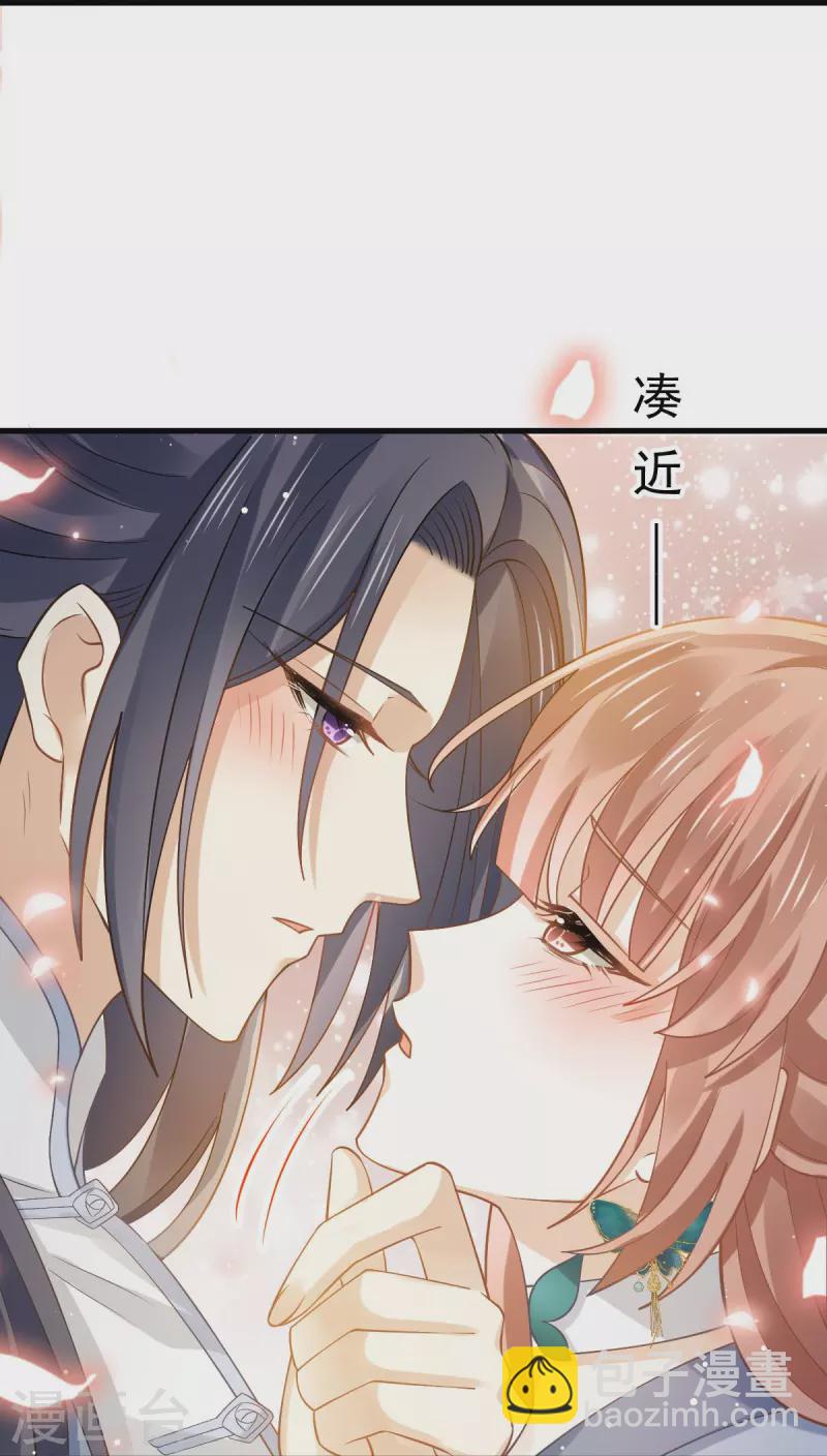 第62话 借刀杀人，想的美-第63话