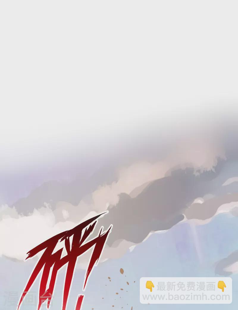 第64话 美女救英雄-第65话