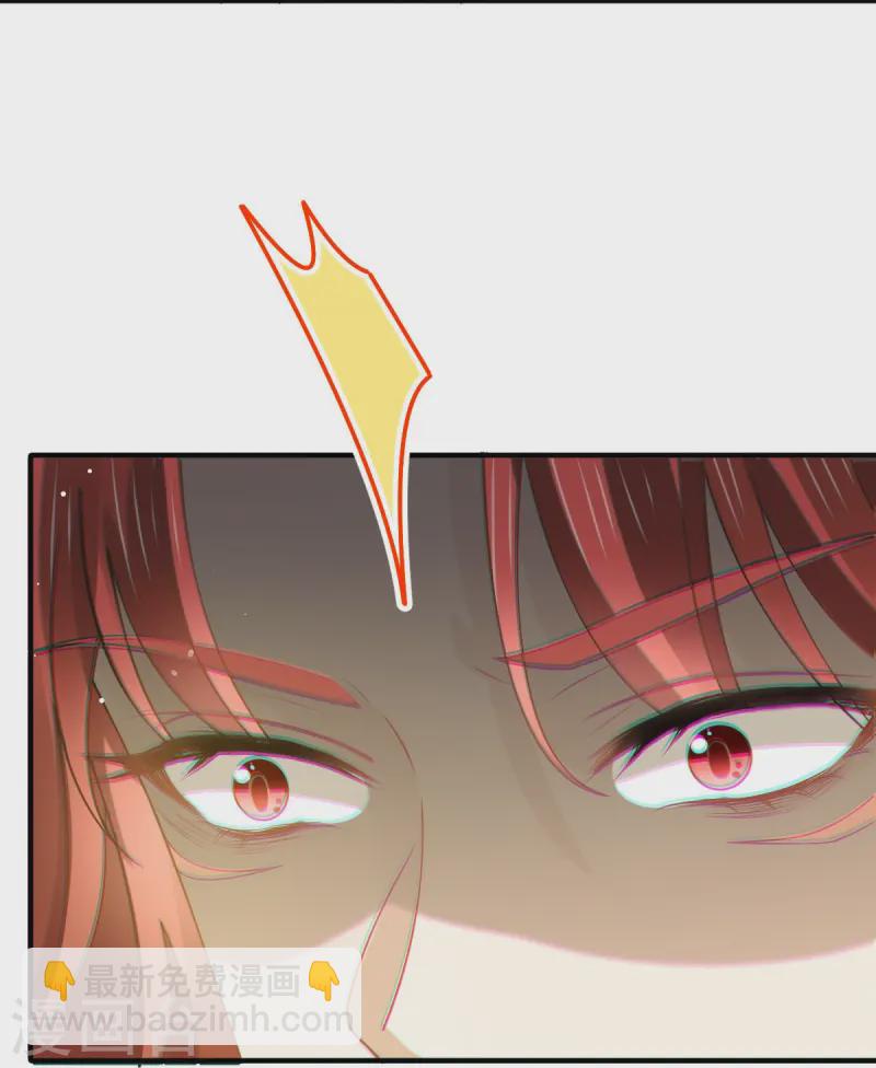 第64话 美女救英雄-第65话