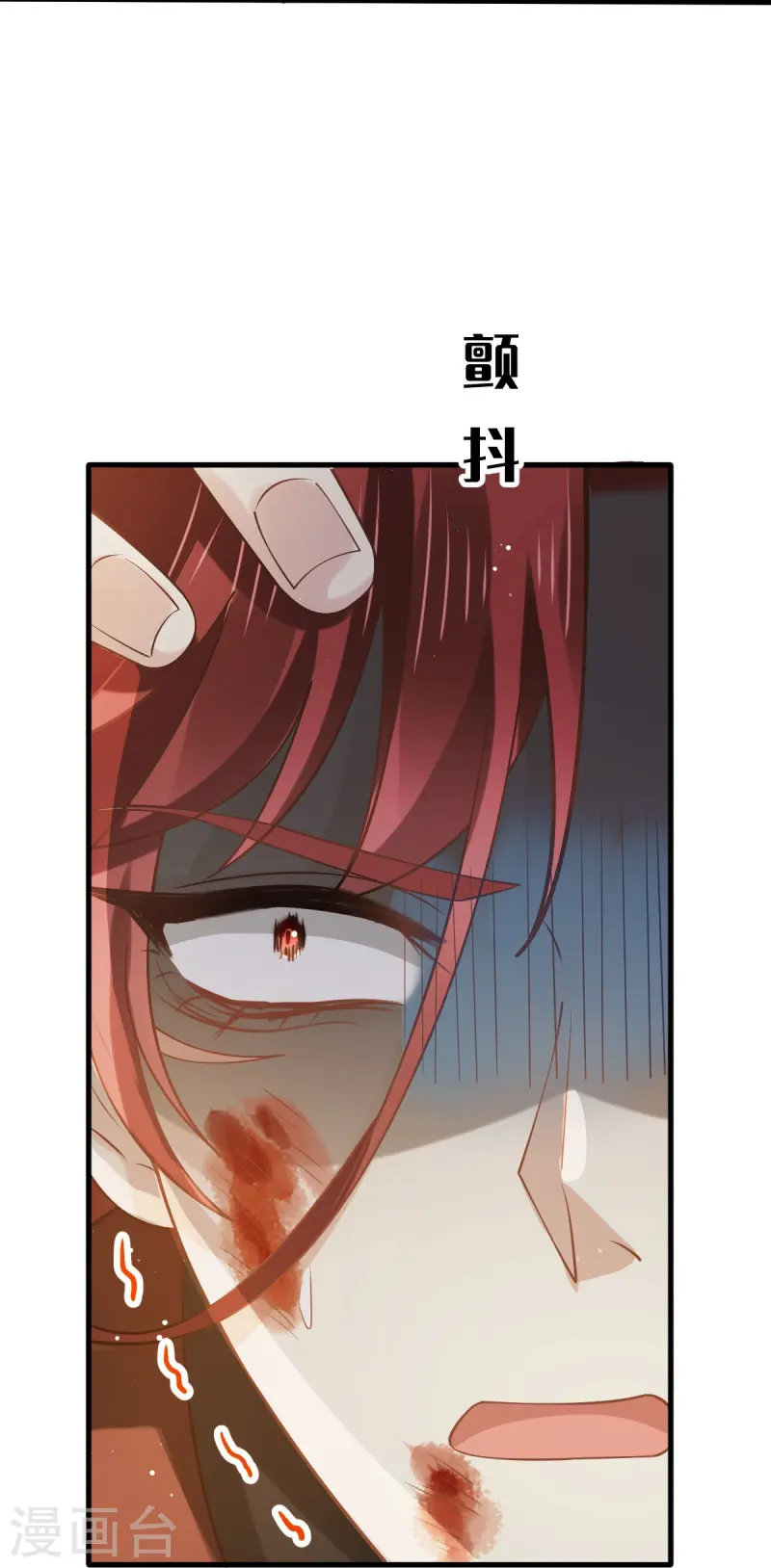 第70话 狗咬狗开始了-第71话