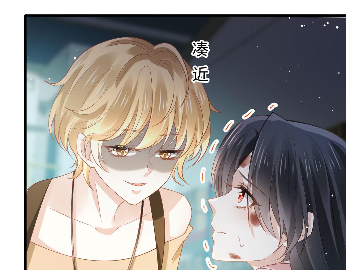72 我是个笑话(1/3)-第73话
