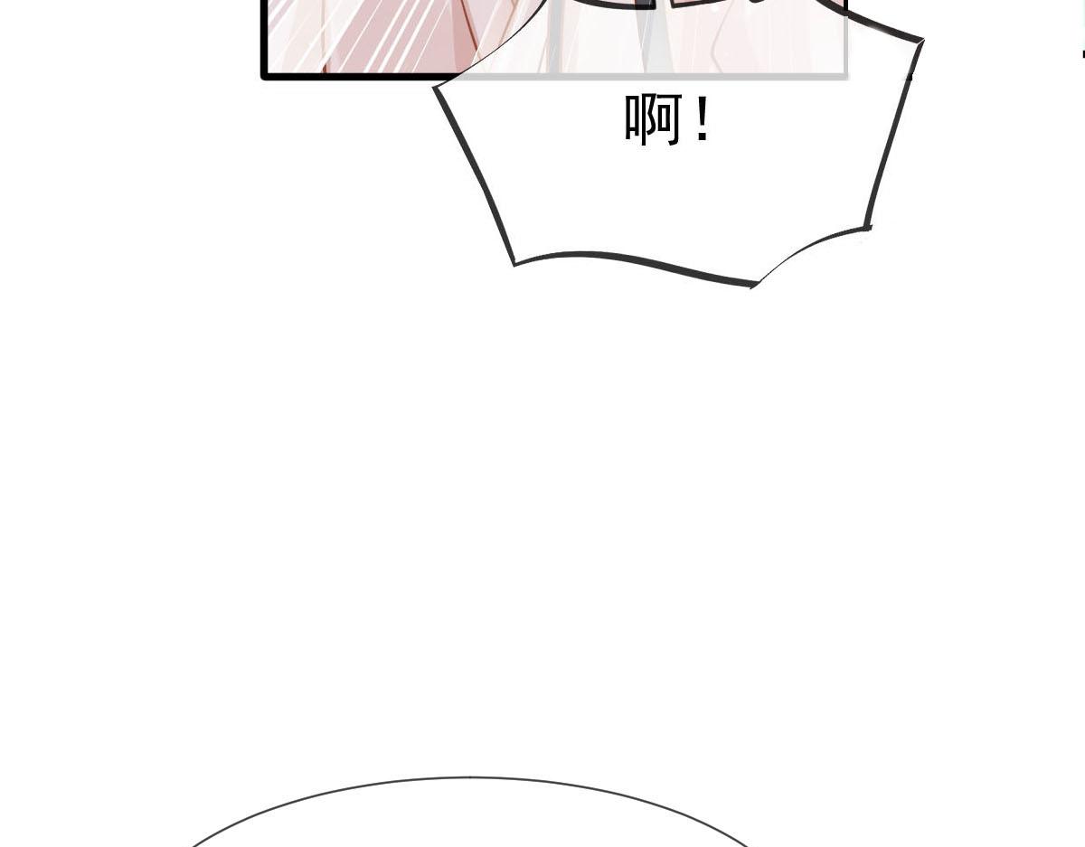 72 我是个笑话(1/3)-第73话