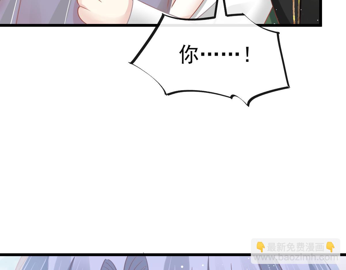 08 完事就给钱(1/2)-第9话