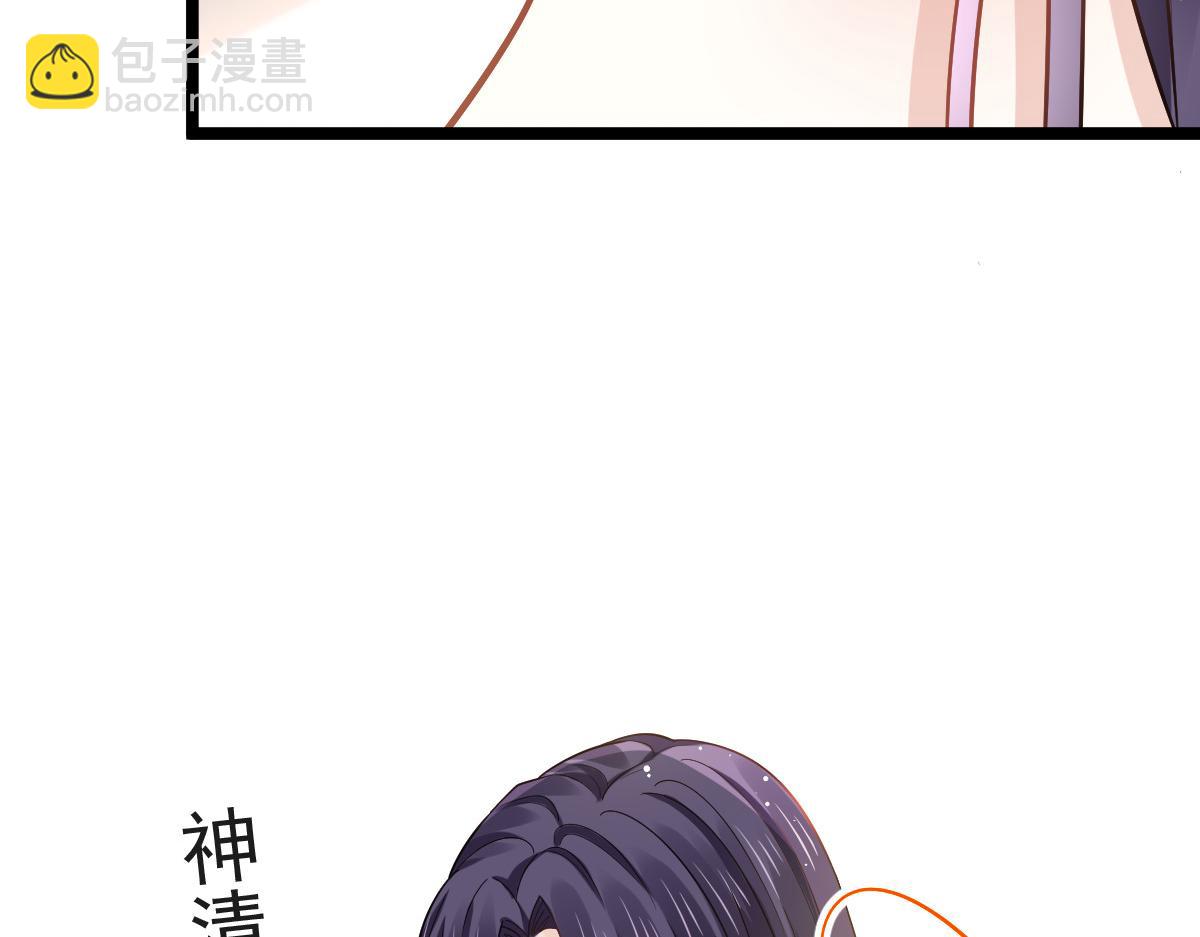 08 完事就给钱(1/2)-第9话