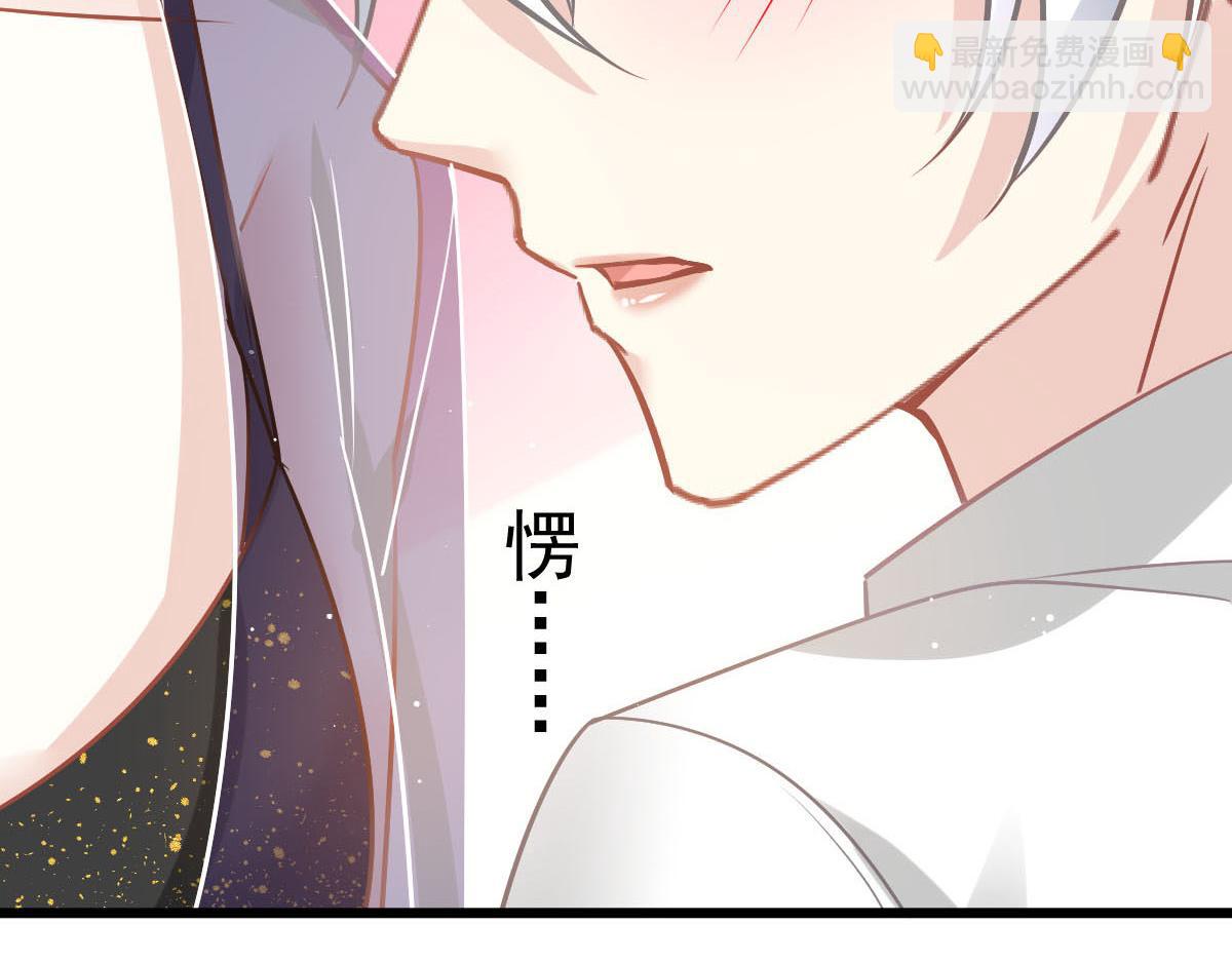 08 完事就给钱(1/2)-第9话