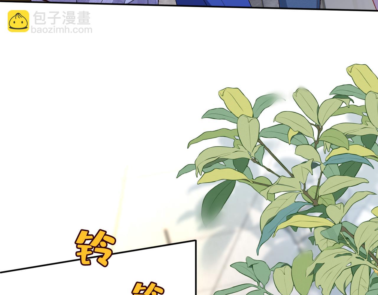 第11话 水平测试第一！(1/2)-第11话